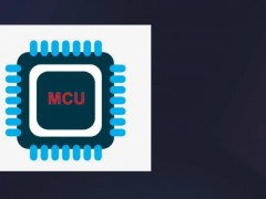 傳感器+MCU成大趨勢！30家國產(chǎn)MCU廠商綜合實力對比