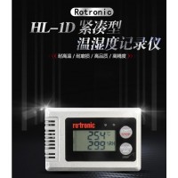 羅卓尼克HL-1D - 緊湊型數據記錄器