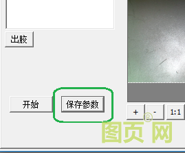 圖片1