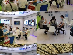 帕羅肯科技2020年中國(guó)環(huán)博會(huì)圓滿落幕