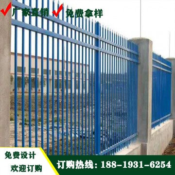 深圳成品熱鍍鋅圍欄廠 清遠(yuǎn)圍墻隔離