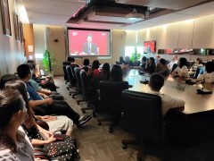 科陸黨委組織收看“深圳經(jīng)濟(jì)特區(qū)建立四十周年慶祝大會”