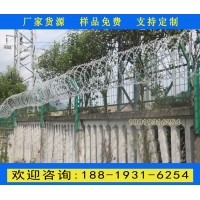 河源國(guó)標(biāo)8002護(hù)欄 鐵路加高防護(hù)欄 墨綠色鐵絲護(hù)欄網(wǎng)