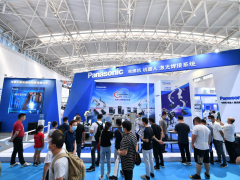 踔厲奮發(fā)擴大交易高效平臺 第17屆天津工博會-機床展招展正式啟動