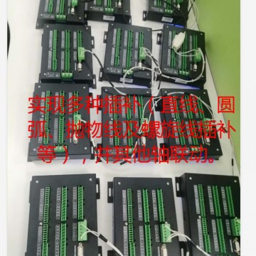 多軸自動(dòng)焊接，多軸機(jī)械手運(yùn)動(dòng)控制