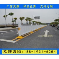 儋州道路兩側(cè)隔離護(hù)欄廠家 定安市區(qū)街道兩邊護(hù)欄 港式護(hù)欄