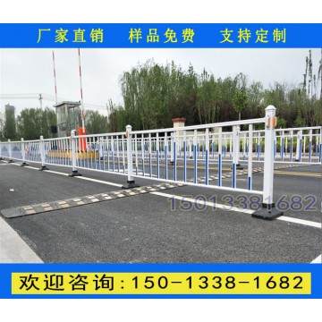 定安街道護欄生產(chǎn)廠家 保亭人行通道