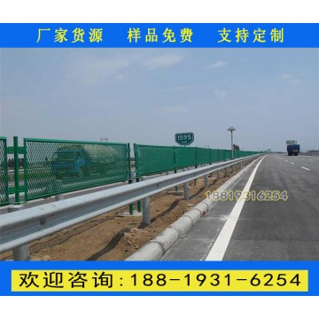 廣州高速公路護(hù)欄網(wǎng)生產(chǎn)廠家 惠州公