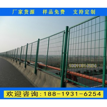 佛山高速公路兩邊護欄網廠家 韶關高