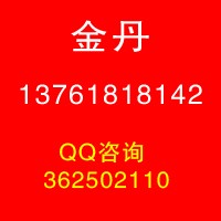2021冷凍食品展|上海冰淇淋展|中國冷凍食品展