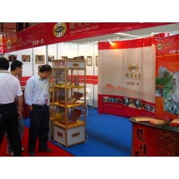 2021中國(guó)（蘇州）國(guó)際蜂產(chǎn)品及蜂蜜