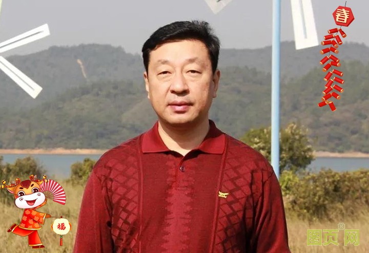 順源1