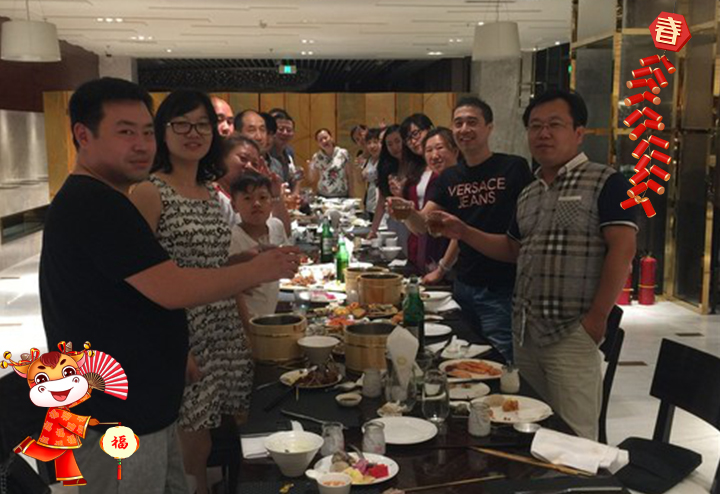天津宇創(chuàng)屹鑫科技有限公司 總經理芮力給大家拜個早年