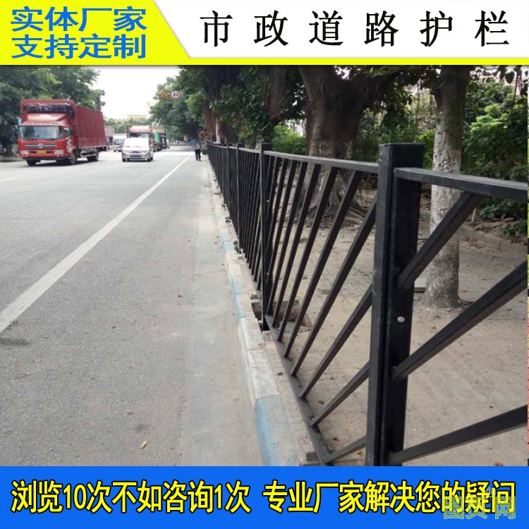 道路護欄916-51