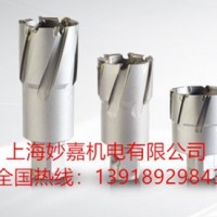 供應(yīng)硬質(zhì)合金空心鉆頭