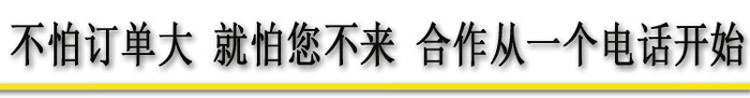 標(biāo)題4