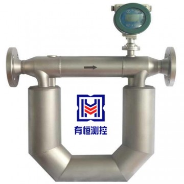 上海有恒 UHCMF系列 科里奧利（科氏