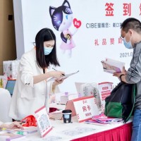 2021廣州9月國際美博會(huì)展位火熱預(yù)訂中