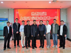 工業(yè)在線校準方法標準化分技術(shù)委員會一行參訪康斯特