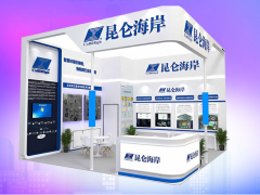 昆侖海岸全新全線IoT系列產品亮相2021上海國際物聯網展！