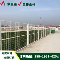 珠海戶外鐵絲圍欄網 汕頭工地邊框護欄網 綠色鐵絲網現貨