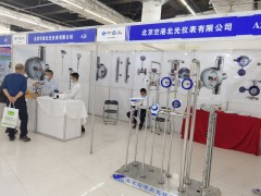 直擊現(xiàn)場丨北光儀表攜流量視鏡、消防流量測試裝置、玻璃管流量計彩亮相淄博石油化工展