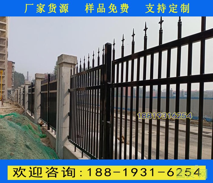 19號(hào)16