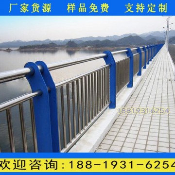 廣州橋梁景觀河道護欄廠家 天橋防撞