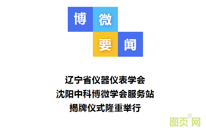 QQ截圖20210629172216