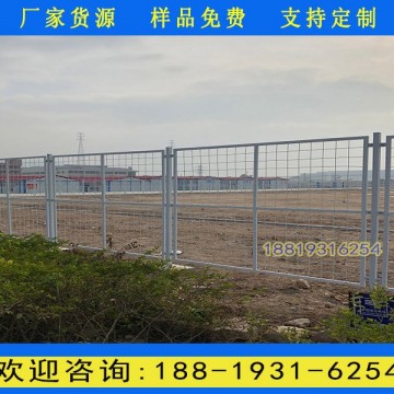 湛江道路防護(hù)鐵絲圍欄網(wǎng) 公路兩側(cè)護(hù)