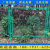 惠州道路浸塑鐵絲網片價格 鐵絲網格圍欄網廠家 桃形柱護欄網