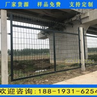 揭陽高鐵站防護(hù)隔離柵 鐵路護(hù)欄網(wǎng) 廣州鐵路護(hù)欄網(wǎng)廠家
