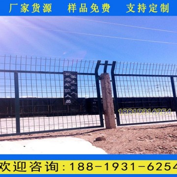清遠(yuǎn)帶刺防攀爬鐵路護(hù)欄 浸塑鐵路隔