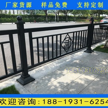 廣州人行道1.2米黑色防護(hù)欄 市政道