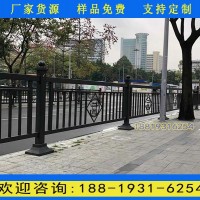 佛山生產人行道護欄 小蠻腰特色圖案圍欄 馬路安全圍欄