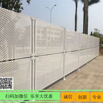 深圳工地A款圍欄 中山沖孔板圍擋 施