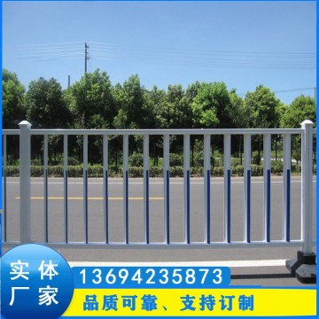 機(jī)非隔離護(hù)欄廠家 惠州道路單向分離