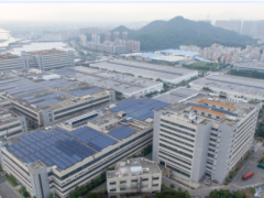 “碳達(dá)峰、碳中和”上海電氣風(fēng)電集團(tuán)助力棗莊打造示范零碳園區(qū)
