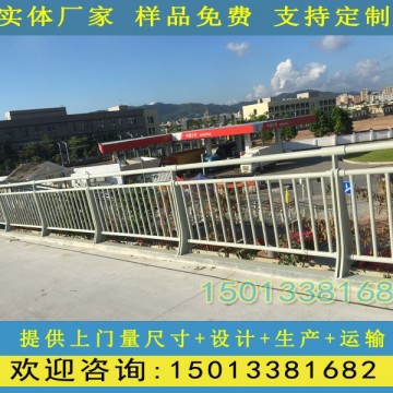 惠州防撞橋梁護欄廠家 深圳河道景觀