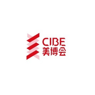 2024年廣州美博會(huì)CIBE(時(shí)間、地點(diǎn)、