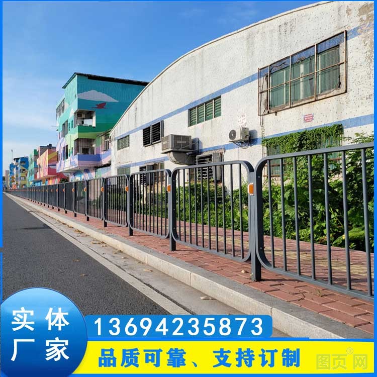 深標1-6