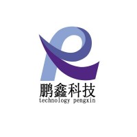 金屬加工潤(rùn)滑專用 水溶性蓖麻油