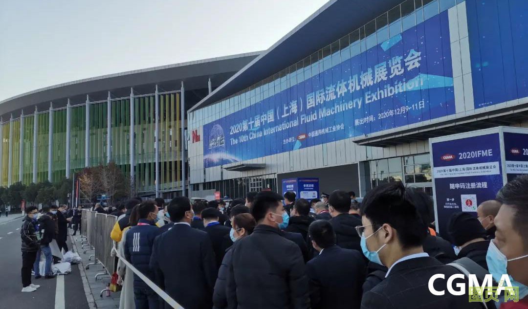 2022中國流體展211