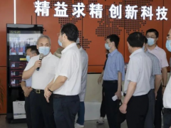 精益求精 創(chuàng)新科技 江蘇省委常委、省委統(tǒng)戰(zhàn)部部長(zhǎng)一行來(lái)精創(chuàng)調(diào)研指導(dǎo)