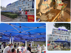 南京因泰萊|齊心戰(zhàn)疫，共克時艱，你是好樣的！