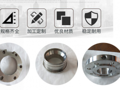 永峰法蘭不銹鋼對(duì)焊法蘭的主要作用和使用時(shí)的注意事項(xiàng)