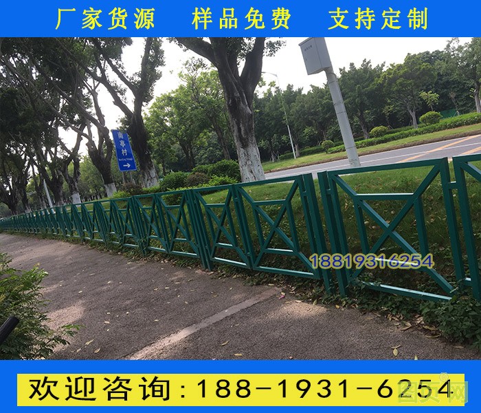 番禺人行道護(hù)欄