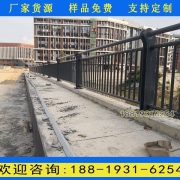 深圳橋梁景觀欄桿生產廠家 河道隔離
