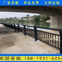 中山河道安全護欄生產廠家 不銹鋼橋梁護欄 復合管護欄安裝