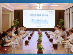 與創(chuàng)造者共創(chuàng)未來(lái) 上海電氣熱情接待市經(jīng)信黨委 市經(jīng)信委一行到訪(fǎng)